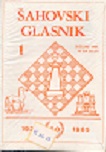 1985 - SAHOVSKI GLASNIK / vOL 40 no 1-11, no 12 lacking